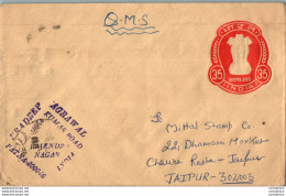 India Postal Stationery Ashoka Tiger 35 To Jaipur - Postcards