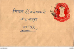 India Postal Stationery Ashoka Tiger 35 - Ansichtskarten