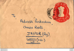 India Postal Stationery Ashoka Tiger 35 To Jaipur - Postcards