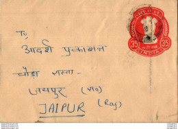 India Postal Stationery Ashoka Tiger 35 To Jaipur - Postcards