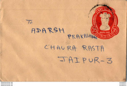 India Postal Stationery Ashoka Tiger 35 To Jaipur - Cartoline Postali