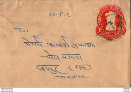 India Postal Stationery Ashoka Tiger 35 To Jaipur - Postcards