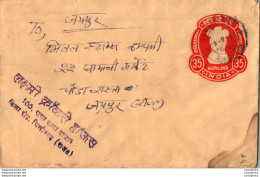 India Postal Stationery Ashoka Tiger 35 - Ansichtskarten