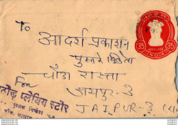 India Postal Stationery Ashoka Tiger 35 To Jaipur - Postkaarten