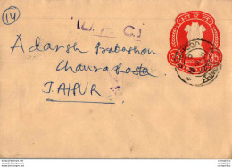 India Postal Stationery Ashoka Tiger 35 To Jaipur - Postkaarten