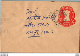 India Postal Stationery Ashoka Tiger 35 - Postales