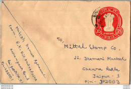 India Postal Stationery Ashoka Tiger 35 To Jaipur - Postcards