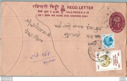 Nepal Postal Stationery Flowers 50p - Nepal