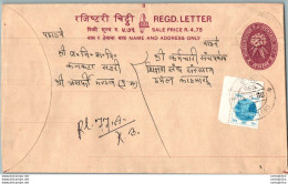 Nepal Postal Stationery Flowers 50p - Nepal