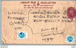 Nepal Postal Stationery Flowers 50p - Nepal