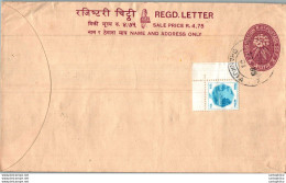Nepal Postal Stationery Flowers 50p Dhankuta Cds - Nepal