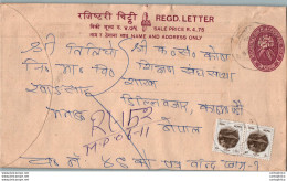 Nepal Postal Stationery Flowers 50p - Nepal