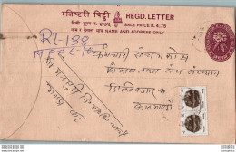 Nepal Postal Stationery Flowers 50p - Nepal