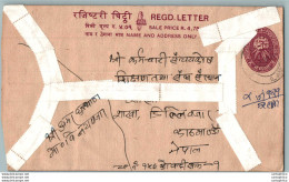 Nepal Postal Stationery Flowers 50p - Nepal