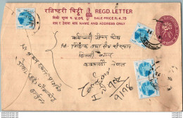 Nepal Postal Stationery Flowers 50p - Nepal