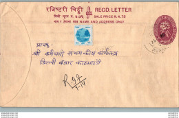 Nepal Postal Stationery Flowers 50p Rupandehi Cds - Nepal