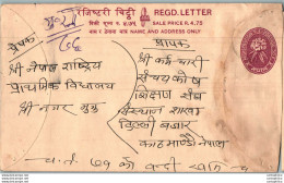 Nepal Postal Stationery Flowers 50p - Nepal