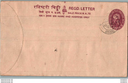 Nepal Postal Stationery Flowers 50p - Nepal