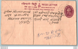 Nepal Postal Stationery Flowers 50p - Nepal