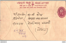 Nepal Postal Stationery Flowers 50p - Nepal