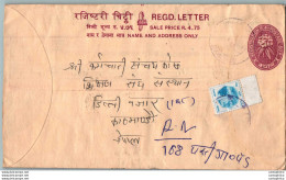 Nepal Postal Stationery Flowers 50p - Nepal