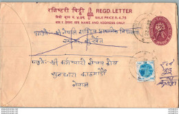 Nepal Postal Stationery Flowers 50p - Nepal