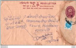 Nepal Postal Stationery Flowers 50p - Népal