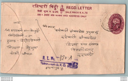 Nepal Postal Stationery Flowers 50p - Népal