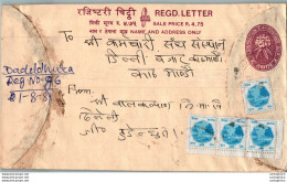 Nepal Postal Stationery Flowers 50p - Nepal