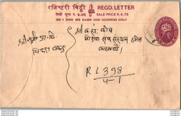 Nepal Postal Stationery Flowers 50p - Nepal