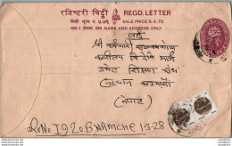 Nepal Postal Stationery Flowers 50p - Nepal