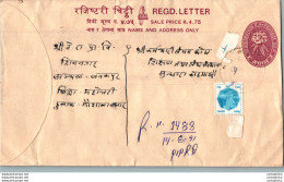 Nepal Postal Stationery Flowers 50p - Nepal