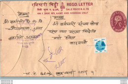 Nepal Postal Stationery Flowers 50p - Nepal