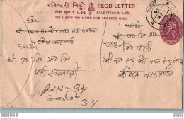 Nepal Postal Stationery Flowers 50p - Népal