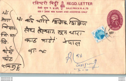 Nepal Postal Stationery Flowers 50p - Nepal