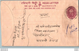 Nepal Postal Stationery Flowers 50p - Nepal