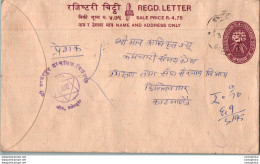 Nepal Postal Stationery Flowers 50p - Nepal