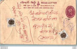 Nepal Postal Stationery Flowers 50p - Népal