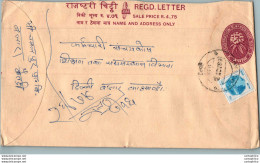 Nepal Postal Stationery Flowers 50p - Nepal