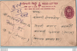 Nepal Postal Stationery Flowers 50p - Népal