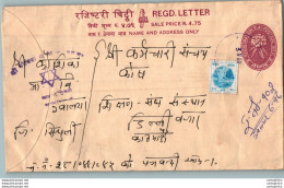 Nepal Postal Stationery Flowers 50p - Nepal