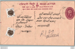 Nepal Postal Stationery Flowers 50p - Nepal