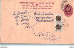 Nepal Postal Stationery Flowers 50p - Népal