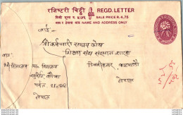 Nepal Postal Stationery Flowers 50p - Népal