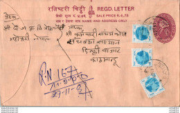 Nepal Postal Stationery Flowers 50p - Nepal