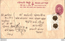 Nepal Postal Stationery Flowers 50p - Népal