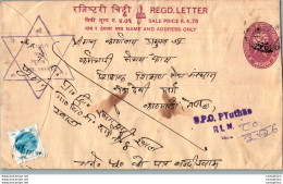 Nepal Postal Stationery Flowers 50p - Népal