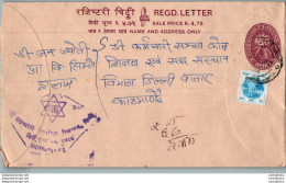 Nepal Postal Stationery Flowers 50p - Népal