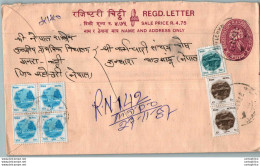 Nepal Postal Stationery Flowers 50p - Nepal