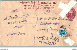 Nepal Postal Stationery Flowers 50p - Nepal